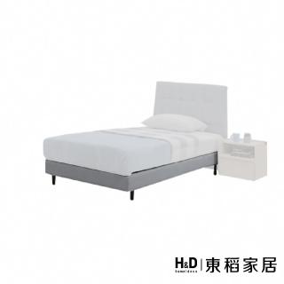 【H&D 東稻家居】貓抓皮床底3.5尺(TKHT-07286)