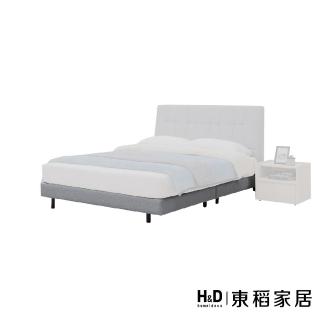 【H&D 東稻家居】貓抓皮床底5尺(TKHT-07288)