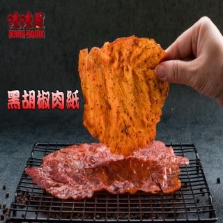 【味味屋肉乾】黑胡椒豬肉紙140g×8包＋特厚爆漿方塊豬肉乾180g×8包共16包(天天破盤超低特價促銷中～)