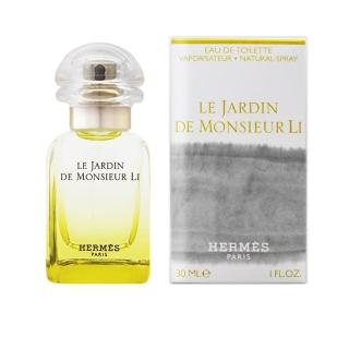 【Hermes 愛馬仕】李先生的花園中性淡香水30ml(國際航空版)