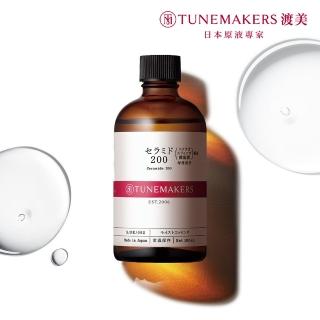 【TUNEMAKERS 渡美】神經醯胺前導原液200-100ml(網路獨家重量瓶)