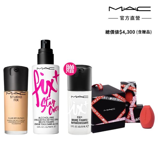 【M.A.C】超持妝零暗沉底妝組(超持妝濾鏡粉底液 SPF25/PA++ 30ml+超持妝零暗沉定妝噴霧100ml  #詐片粉底)