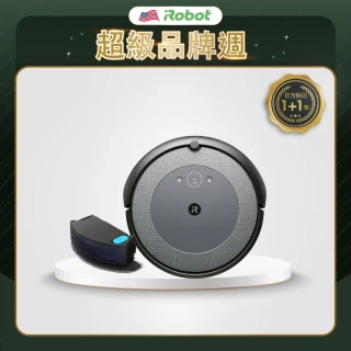 【iRobot】Roomba Combo i5 掃拖機器人(Roomba i3升級版 保固1+1年)