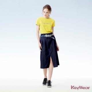 【KeyWear 奇威名品】舒適顯瘦前開衩牛仔長裙