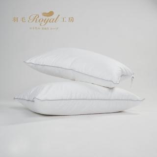 【皇室羽毛工房】Hotel Life羽毛枕一對