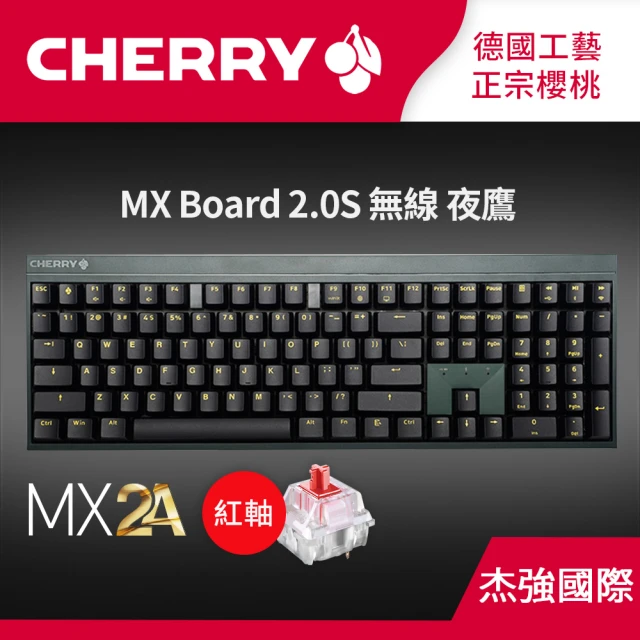 Cherry MX Board 2.0S MX2A 無線墨綠黑正刻 紅軸 夜鷹(#2.0 #二代軸 #墨綠黑 #紅軸 #夜鷹 #無線 #無光)