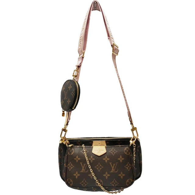 Louis Vuitton 路易威登 M44840 限量MULTI POCHETTE ACCESSOIRES系列五合一斜背包(全新展示品-粉色)