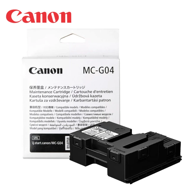 Canon MC-G04 維護墨匣2入組(適用:G1730/G1737/G2730/G2770/G3730/G3770/G4770)