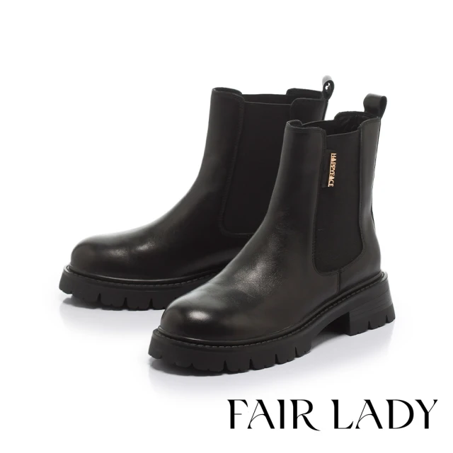 FAIR LADY 軟實力 時髦編織鋸齒厚底涼鞋(黑、2A2