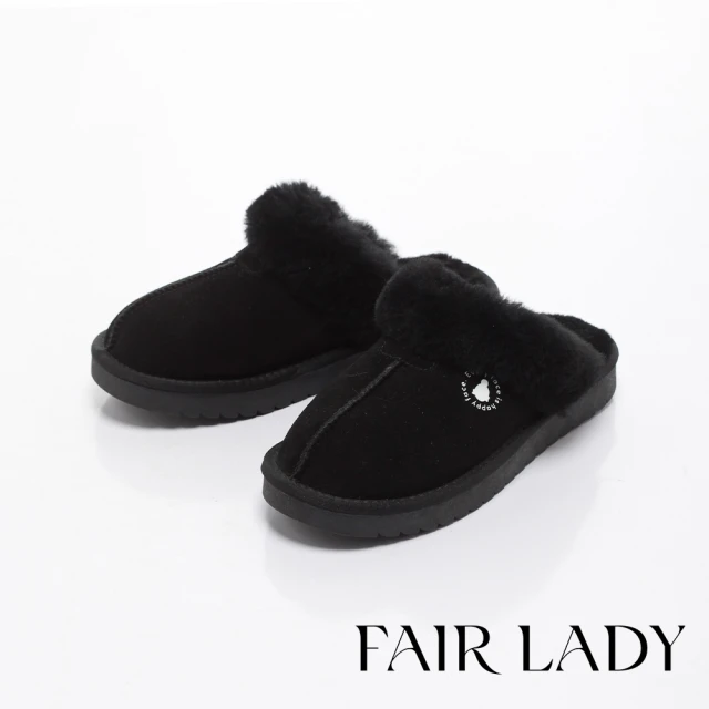 FAIR LADY 我的旅行日記 簡約扭結羊皮平底鞋(岩灰、