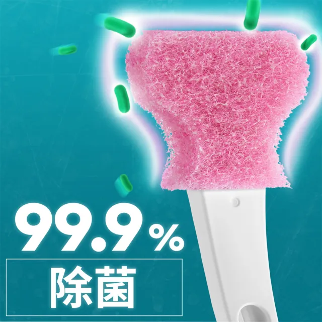 【3M】百利替換式馬桶刷升級款-1柄4刷頭(薰衣草/香檸/無香/款式任選)