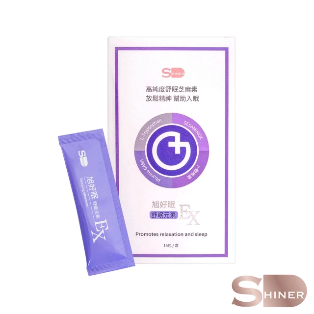 SHINER 旭好眠EX*3盒(3.6gx15包/盒)