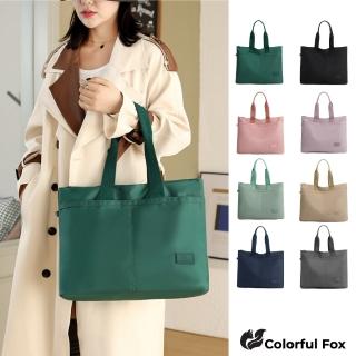 【Colorful Fox】多色可選防潑水尼龍托特包(防水包 深藍色／黑色／果綠色／粉色／紫色 /