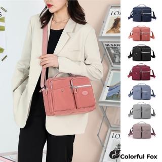 【Colorful Fox】輕盈外出防水尼龍手提包 單肩包 斜揹包(黑／深藍／紅／粉／紫／淺