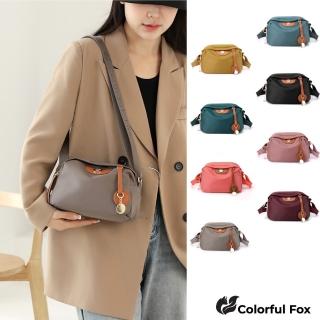 【Colorful Fox】輕盈外出防水尼龍手提包 單肩包 斜揹包(黑／水藍／酒紅／粉／紫／