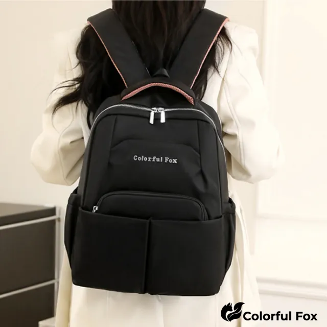 【Colorful Fox】外出必備旅行商務防水包 後背包 雙肩包(黑／水藍／紅／粉／深藍／焦