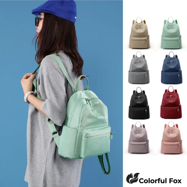 【Colorful Fox】戶外通勤防潑水尼龍後背包 雙肩包(防水包 黑／藍／卡其／粉／紫／果綠／