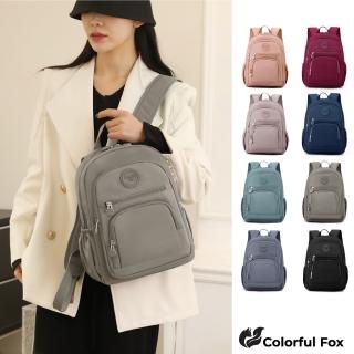 【Colorful Fox】韓版簡約防水功能型後揹包 雙肩包(黑／灰／深藍／藍綠／紫／卡其