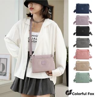 【Colorful Fox】純色簡約防潑水尼龍隨身包(藍色 / 黑色 / 卡其色 / 粉色 / 紫色 / 果綠色