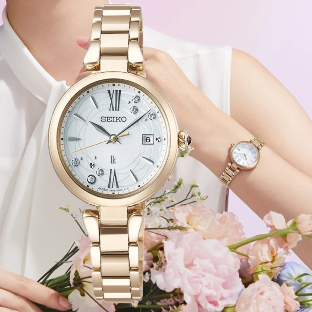 SEIKO 精工 LUKIA 日本花店 edenworks聯名 洋桔梗花白蝶貝女錶27.9mm(SSQW084J/1B32-0BK0G)