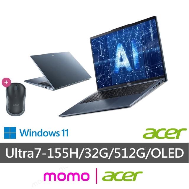 【Acer 宏碁】無線滑鼠組★14吋Ultra7 OLED 輕薄AI筆電(Swift Go/SFG14-73-79HZ/Ultra7-155H/32G/512G/W11)