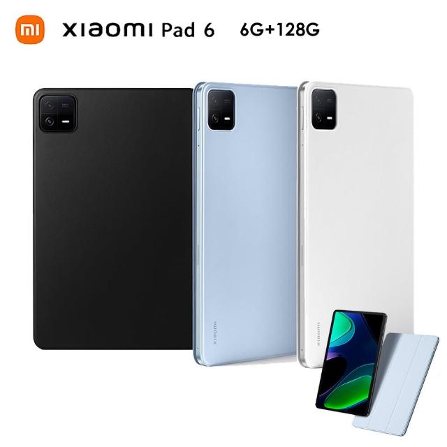 三折皮套組【小米】小米平板 Xiaomi Pad 6 11吋 WiFi 6G/128G 平板電腦