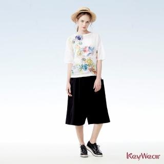 【KeyWear 奇威名品】鬆緊腰頭都會休閒裝飾口袋七分褲裙