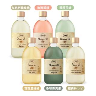 【SABON】沐浴油500ml-附壓頭(多款可選-茉莉/綠玫瑰/玫瑰/經典/西西里柑橘/香芒奇異果/白茶-國際航空版)