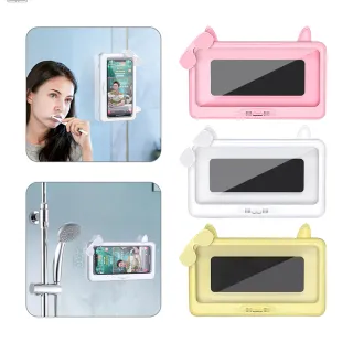 【OMG】壁掛式防霧防水手機盒 浴室廚房手機支架 可觸控手機套 置物收納架 壁掛盒 多功能收納