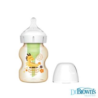 【Dr.Brown’s 布朗博士】防脹氣PPSU寬口奶瓶150ml-龍年限量款