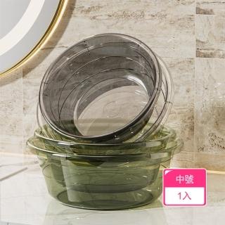 【Dagebeno荷生活】加厚PET大容量透明洗漱盆臉盆 光滑厚實儲水洗衣洗菜盆(中號1入)