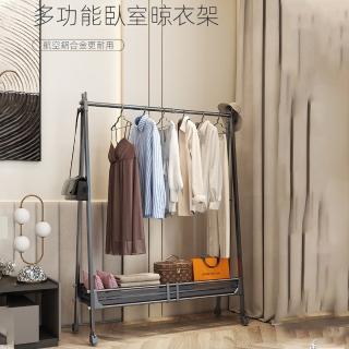 【賽衫傢俱】折疊衣帽架 晾衣架 曬衣架 掛衣架 掛衣桿(折疊收納 升級隱藏萬向輪 55-80公分可伸縮 預購15天)