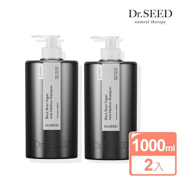 【Dr.SEED】漢方黑豆健髮洗髮精1000ml(正貨買一送一 限量100組)