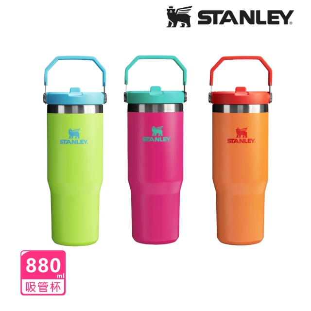 Stanley 經典系列 IceFlow 手提吸管杯 0.88L(熱帶系列)