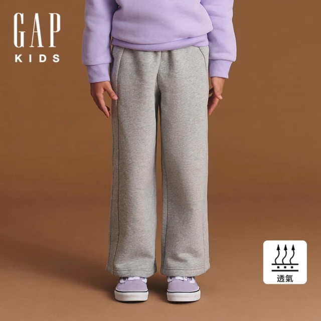 GAP 女童裝 鬆緊運動褲-粉色(716741)好評推薦