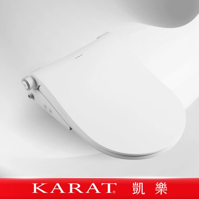 KARAT 凱樂 e-wash_小V系列側進水CP-506智