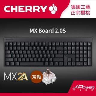 【Cherry】Cherry MX Board 2.0S MX2A 黑正刻 茶軸(#2.0S #黑 #茶軸 #二代軸 #無光)