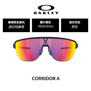 【Oakley】Corridor 運動太陽眼鏡 雙11(OO9248A 官方品牌館)