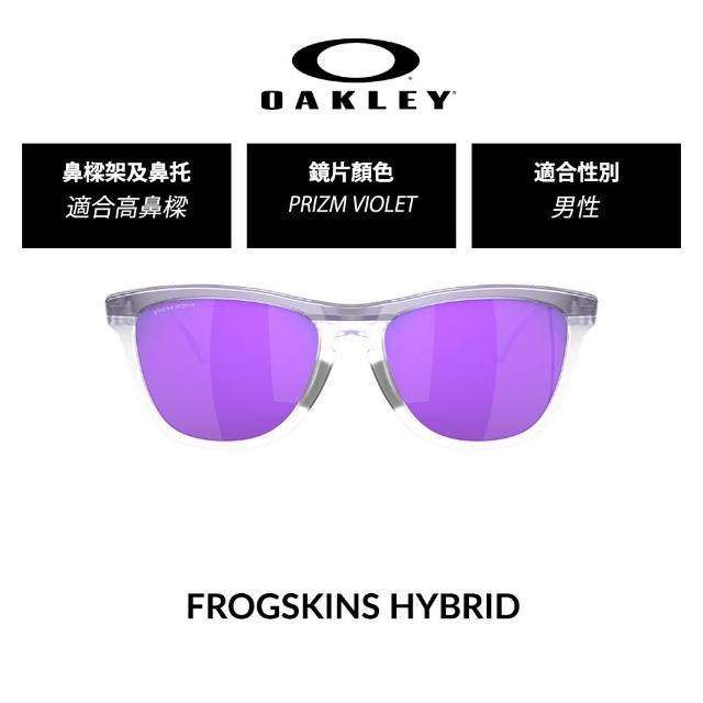 【Oakley】Frogskins 運動潮流時尚太陽眼鏡(OO9289 官方品牌館)