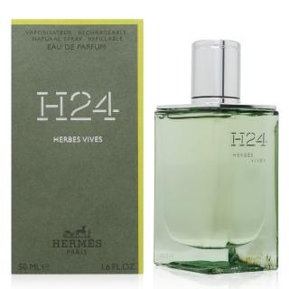 【Hermes 愛馬仕】H24 Herbes Vives 綠動淡香精 EDP 50ml(平行輸入)