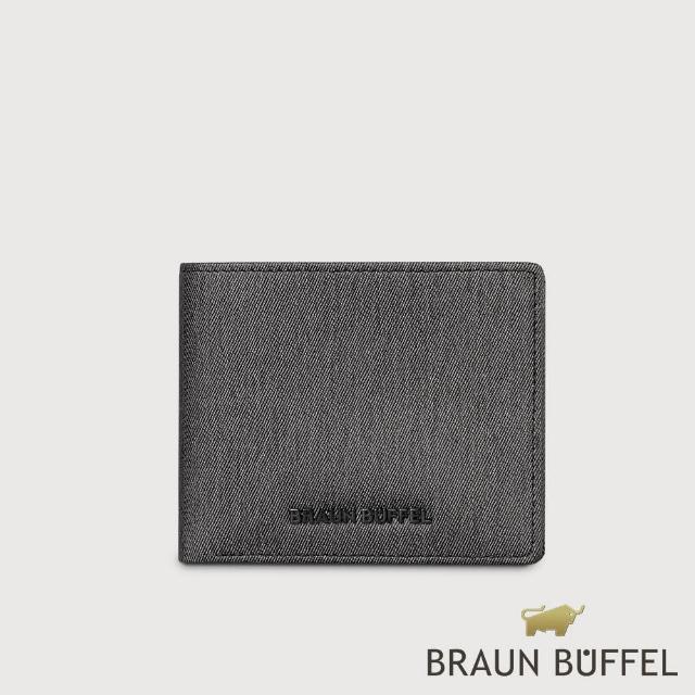 【BRAUN BUFFEL 德國小金牛】台灣總代理 尼姆斯 4卡零錢袋皮夾-黑色(BF549-315-BK)