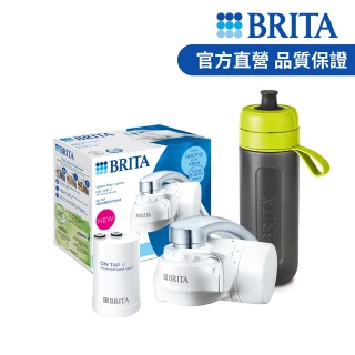 【BRITA】官方直營ON TAP 4重濾菌龍頭式濾水器+4重龍頭濾芯+運動濾水瓶綠色 限量組(共1機2芯1瓶)