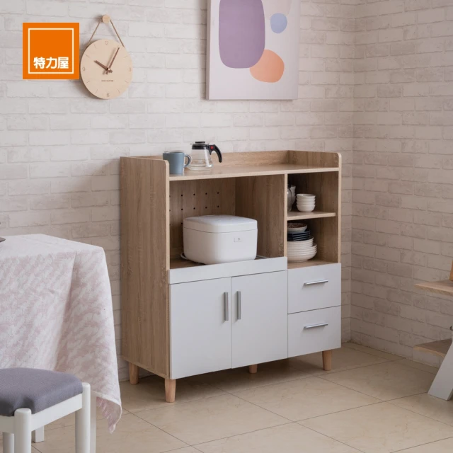 特力屋 多用途收納折疊桌(餐桌 吧檯桌)好評推薦