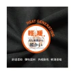 【Pincers品麝士】男暖絨科技U領保暖衣 刷毛發熱衣 衛生衣(3色 /M-XL)