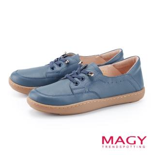 【MAGY】真皮免綁帶懶人平底休閒鞋(藍色)