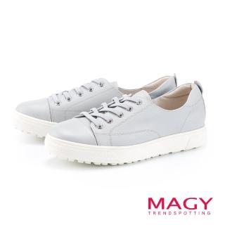 【MAGY】率性真皮綁帶平底休閒鞋(藍色)