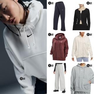【NIKE 耐吉】長袖 長褲 連帽外套 上衣 帽T 大學T 運動 休閒 PHNX FLC系列 女款 多色(HQ4739010&)