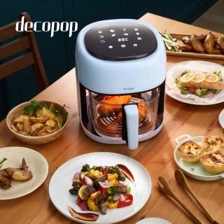 decopop 智慧觸控美型玻璃氣炸鍋