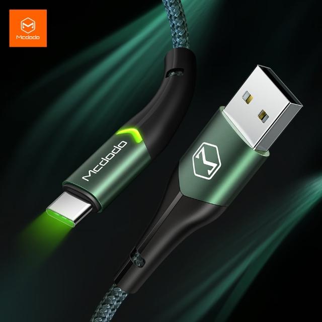 【Mcdodo 麥多多】150cm指示燈充電線(USB對Type-C/3A快充線/支持QC4.0)