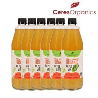 【紐西蘭 CERES ORGANICS 喜瑞絲】有機蘋果醋750mlx6瓶(1箱)